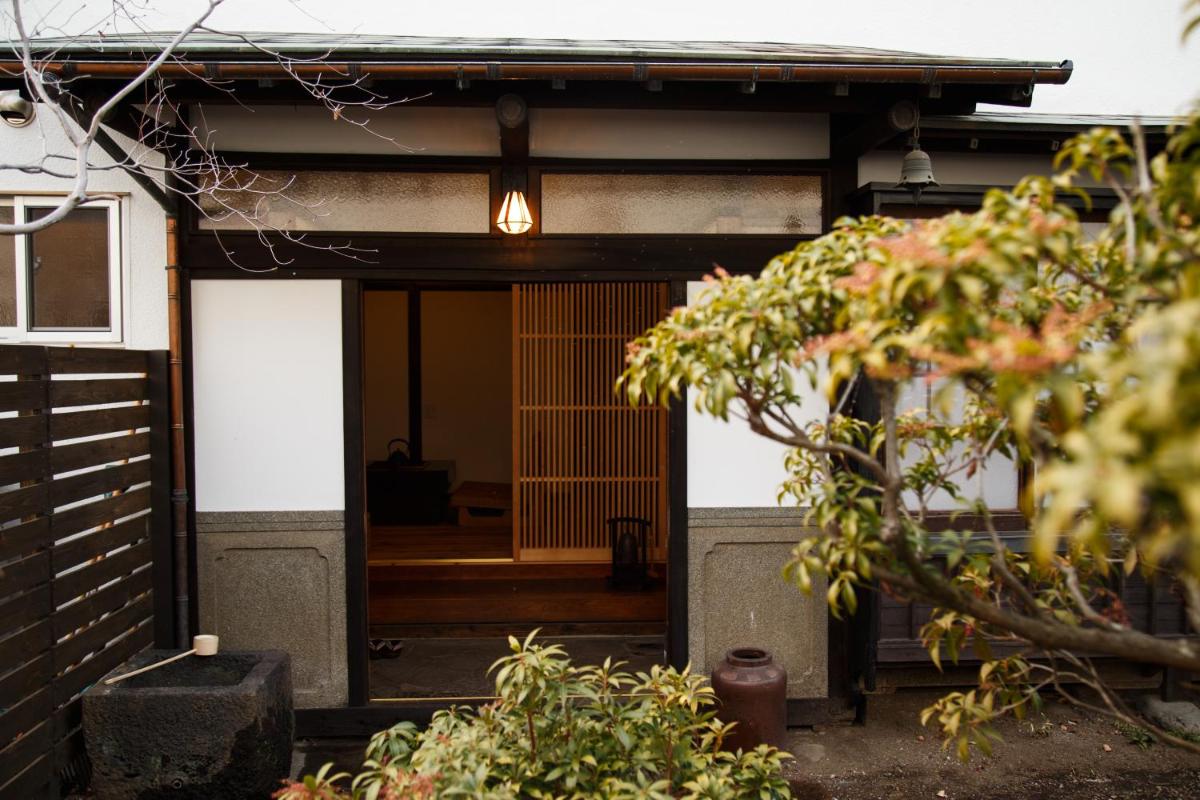 GOTEN TOMOE residence - Housity