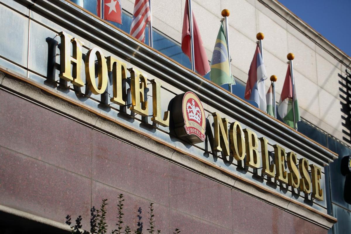 Suncheon Nobless Hotel - Housity