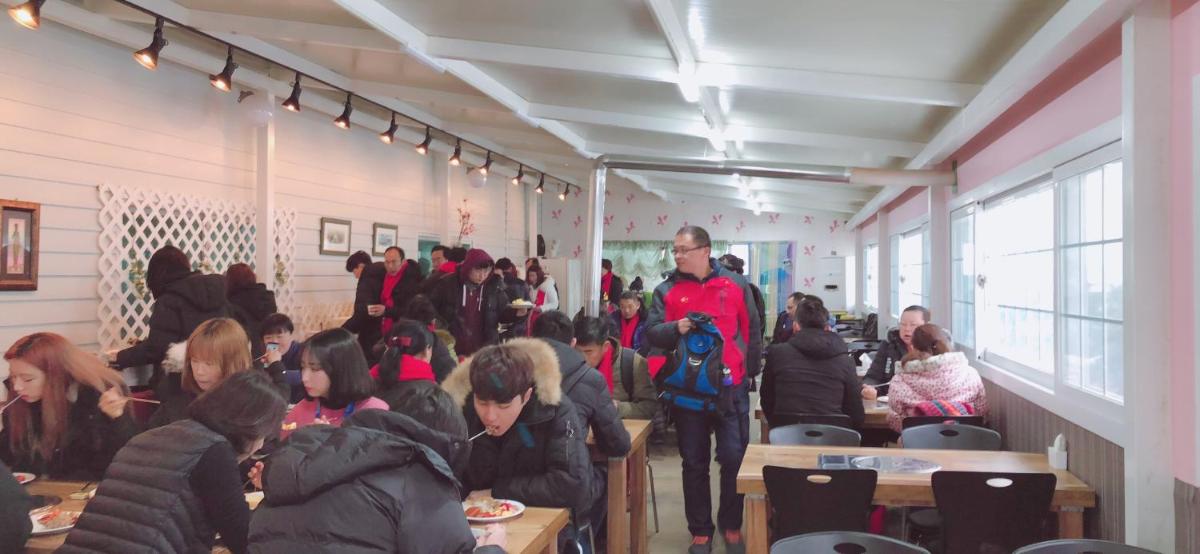 Pyeongchang Hyundai Sweet Village - Housity