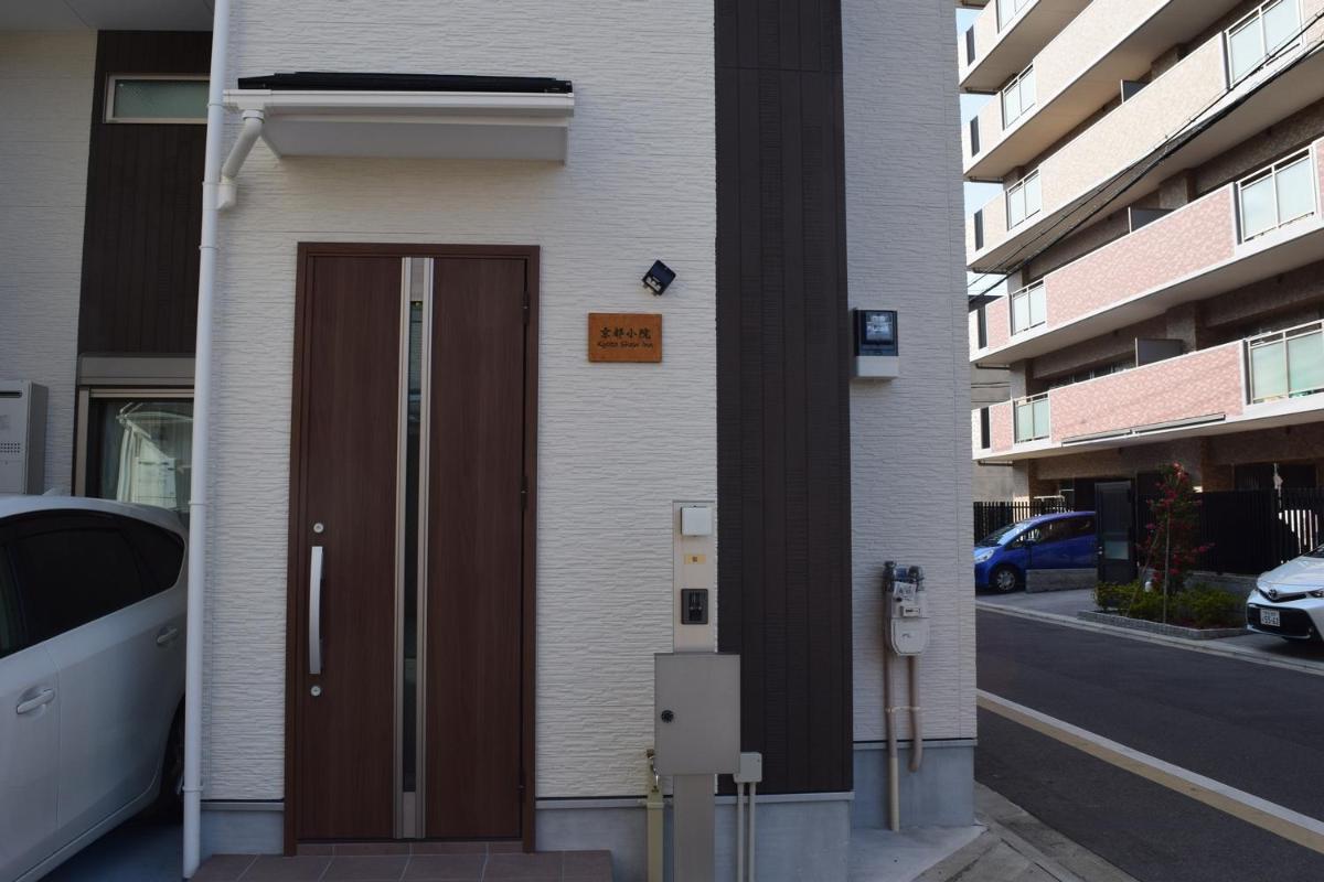 Kyoto Shaw Inn - Housity