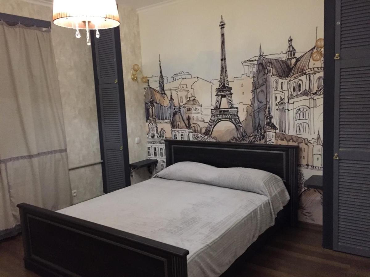 Premium Apartment in Paris style - Housity