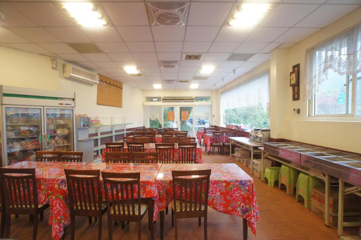 Bao Kang Flower Farm - Housity