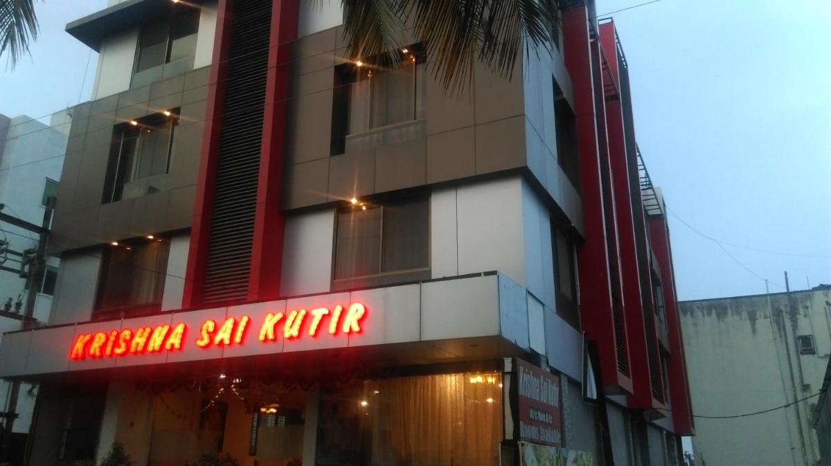 Hotel Krishna Sai Kutir - Housity