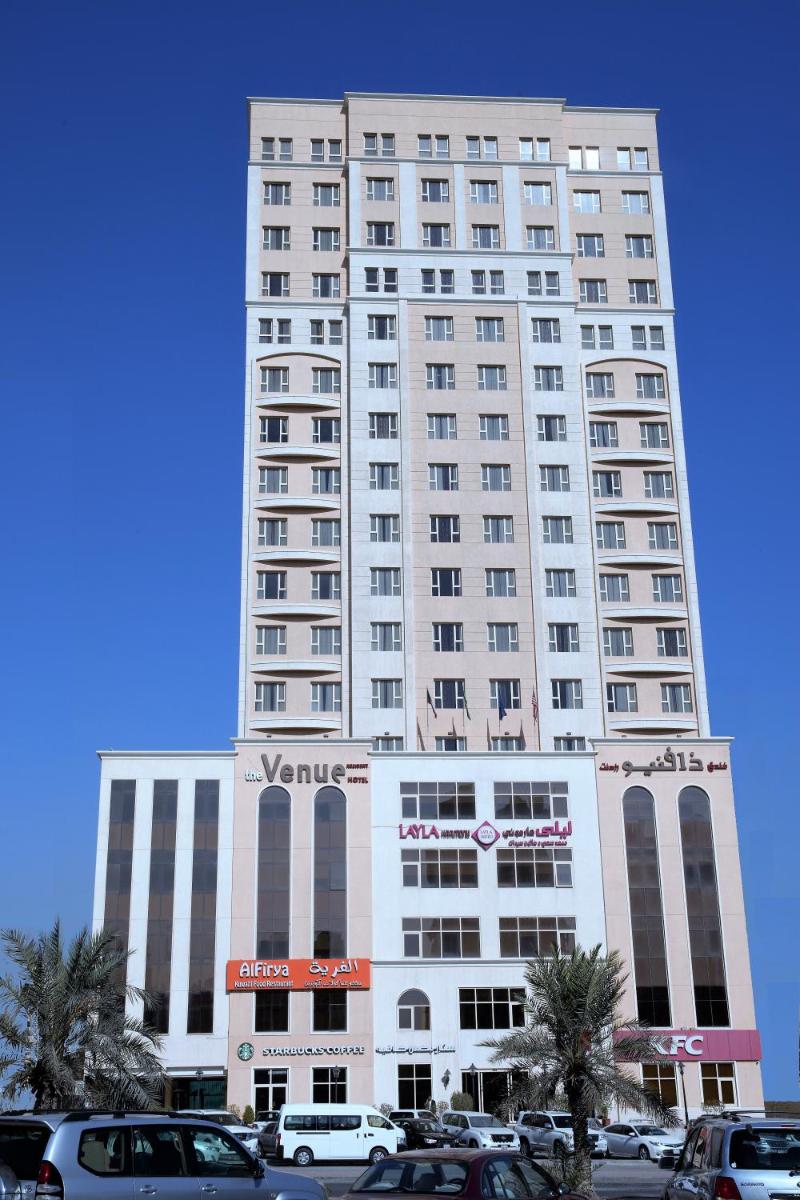 The Venue Resident - Housity