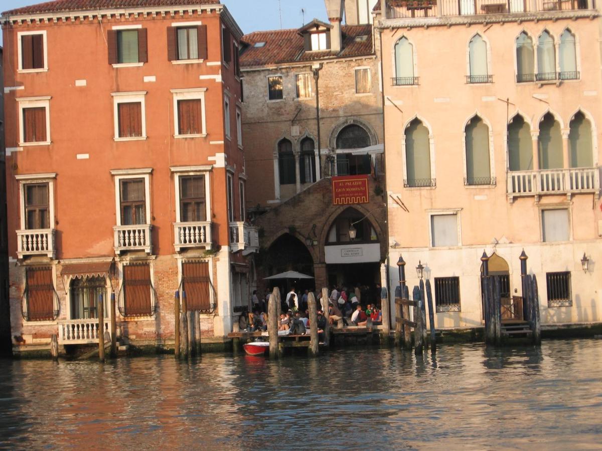 Suitetrails - Palazzo Lion Morosini - Check in presso Locanda Ai Santi Apostoli