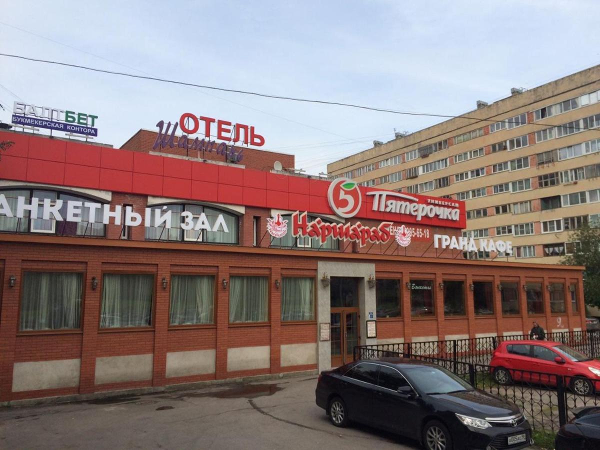 Hotel on Petergofskoye Shosse 3 - Housity