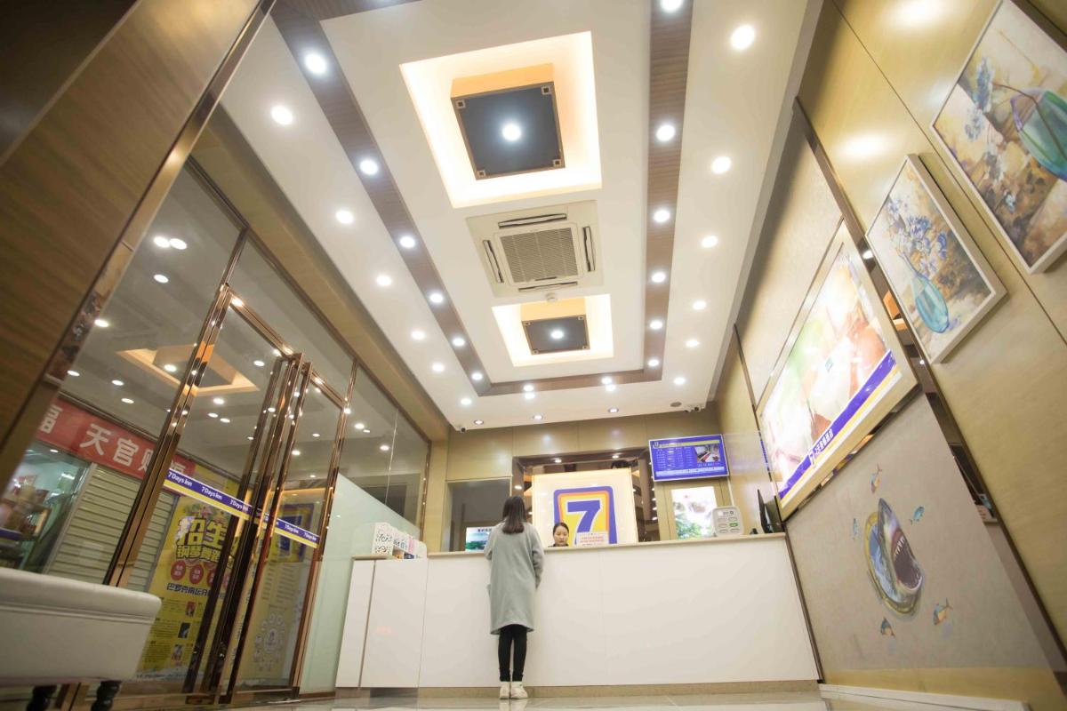7Days Inn Huizhou West Lake - Housity