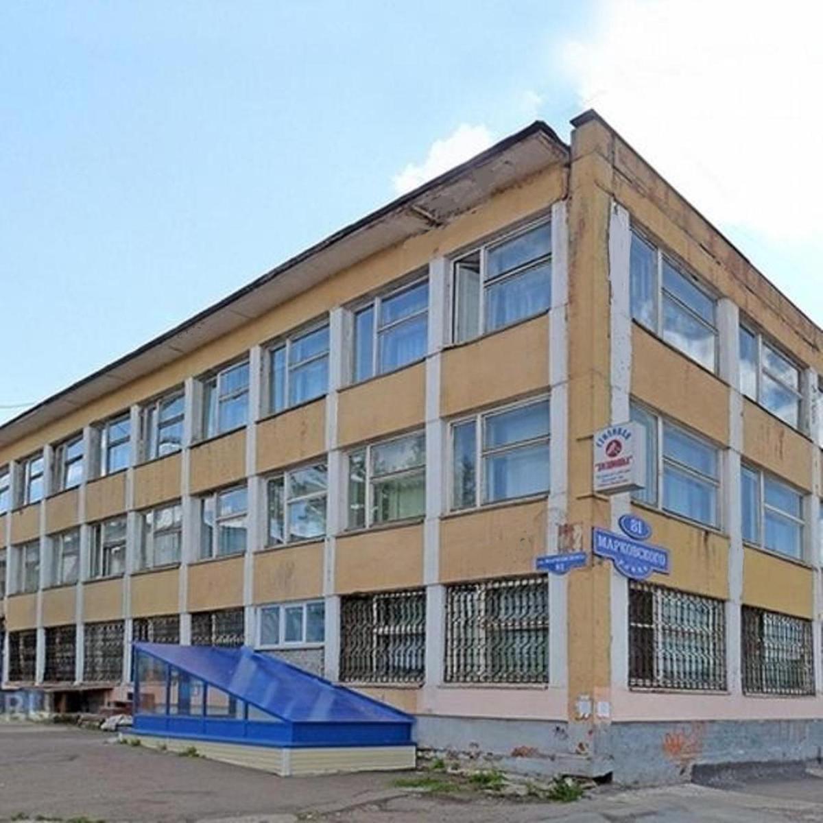 Mini-Hotel on Markovskogo, 81 - Housity