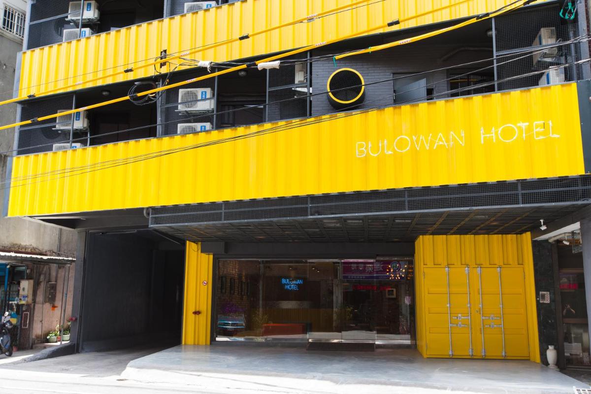 Suitetrails - Bulowan Hotel