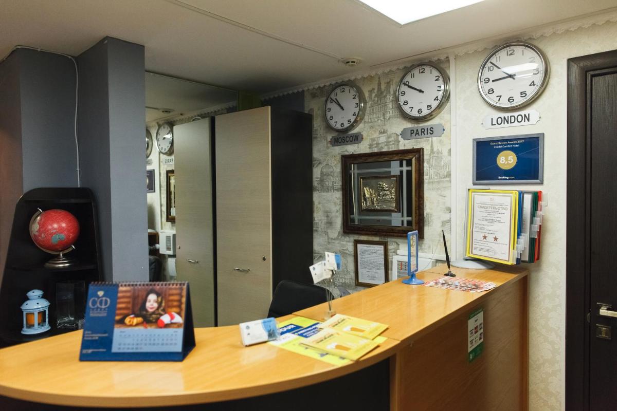 Citadel Comfort - Housity