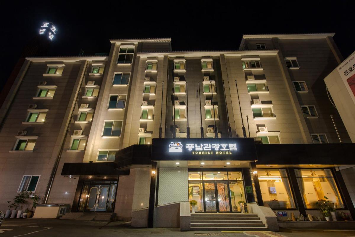 Suitetrails - Pungnam Tourist Hotel