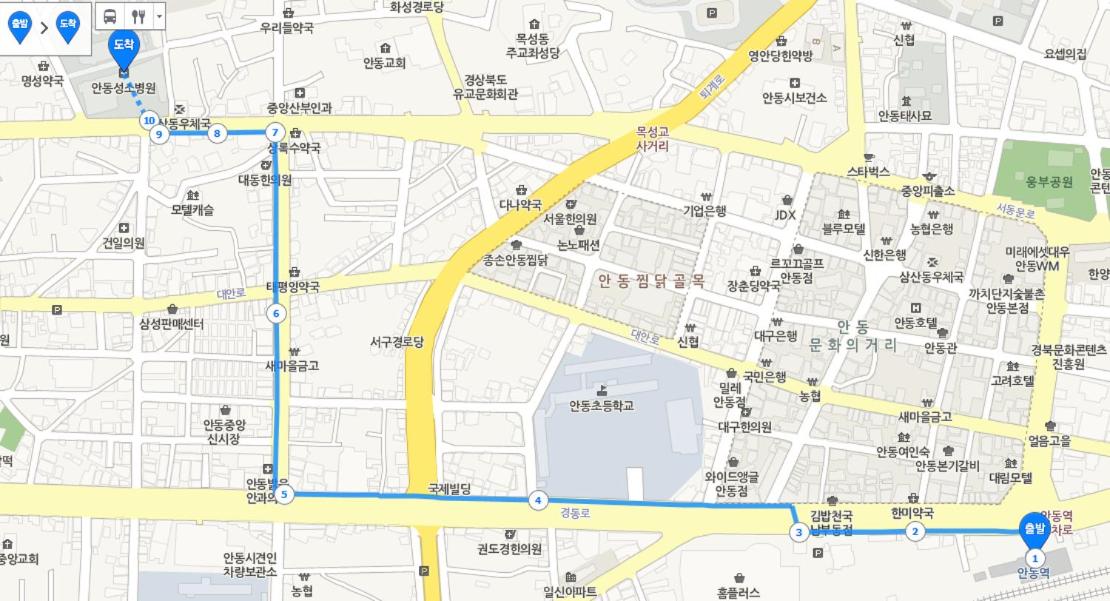 Happy Q Motel - Housity