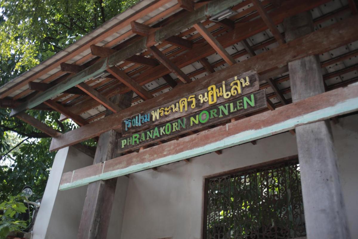 Phranakorn-Nornlen - Housity