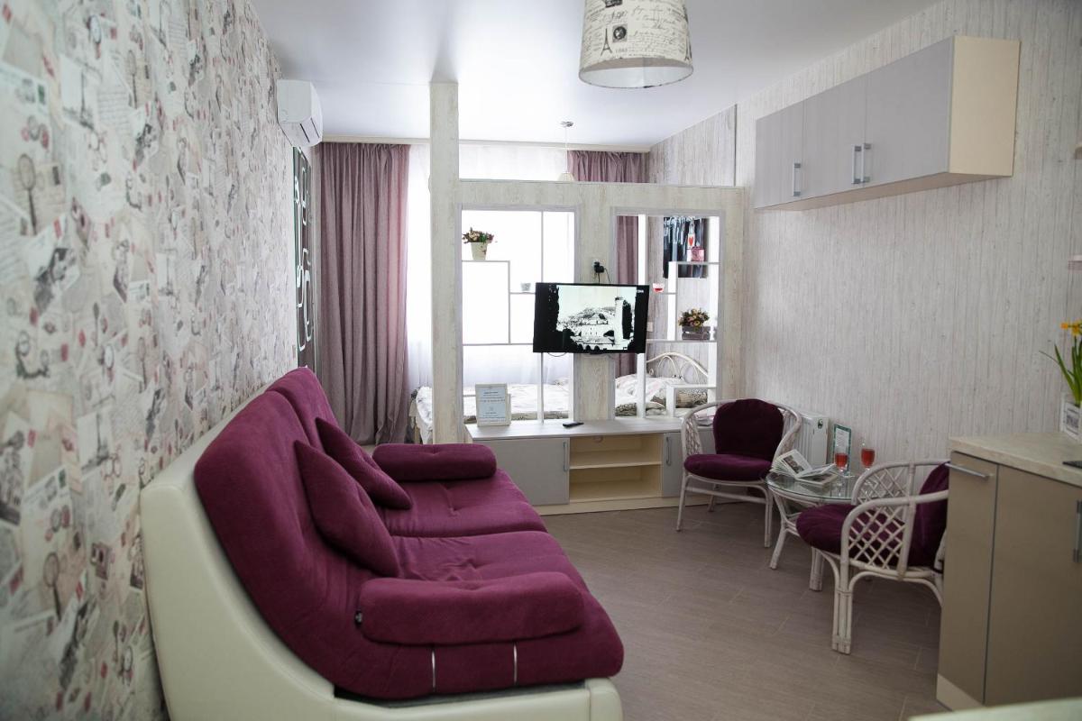 Suitetrails - Apartmets in the center of Kharkov