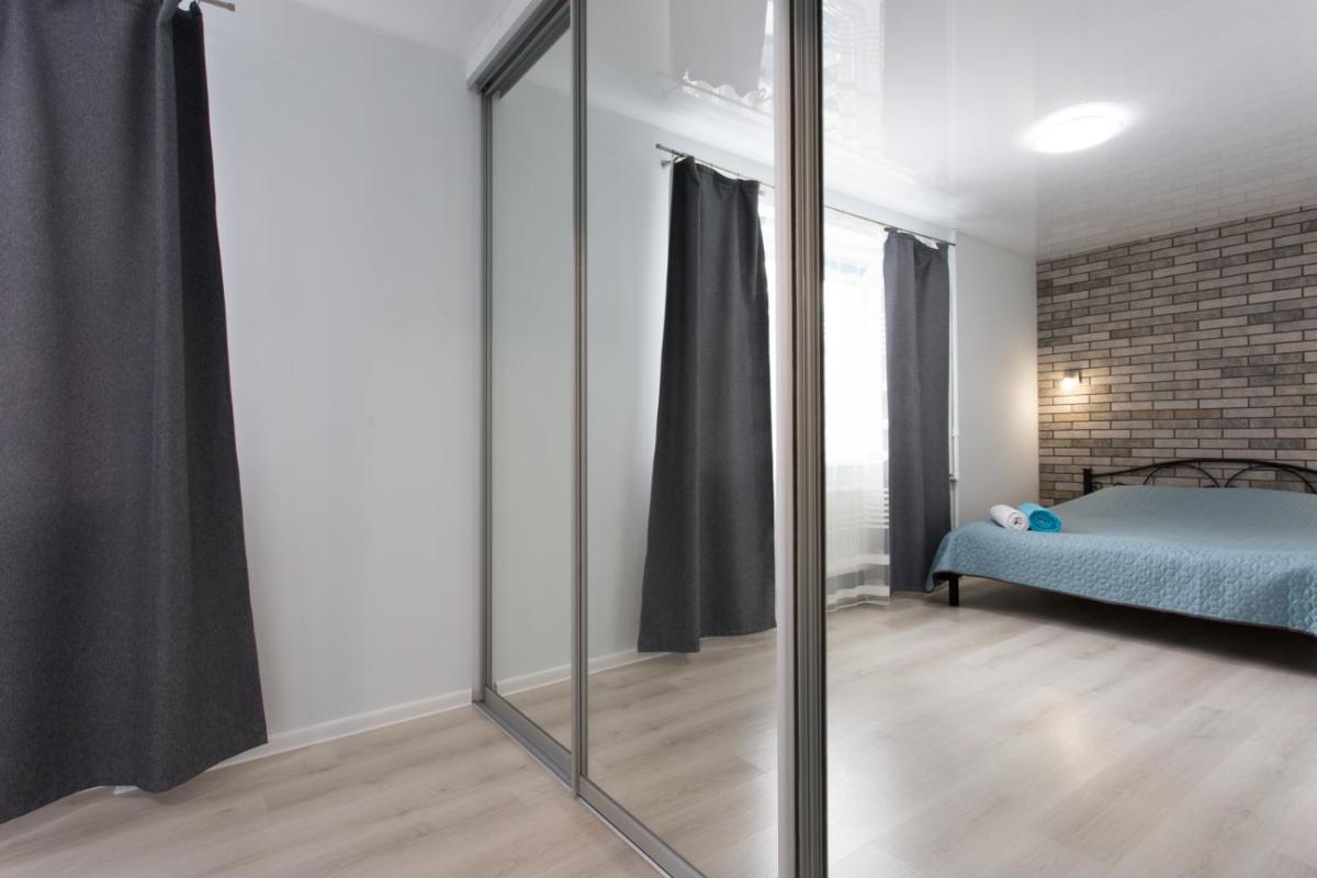 Esenina Apartment near Botanical Garden - Housity