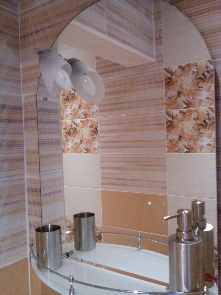 Silver House - Housity