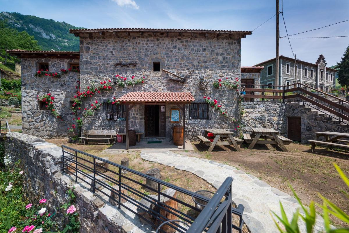 Hostal Peña Santa - Housity