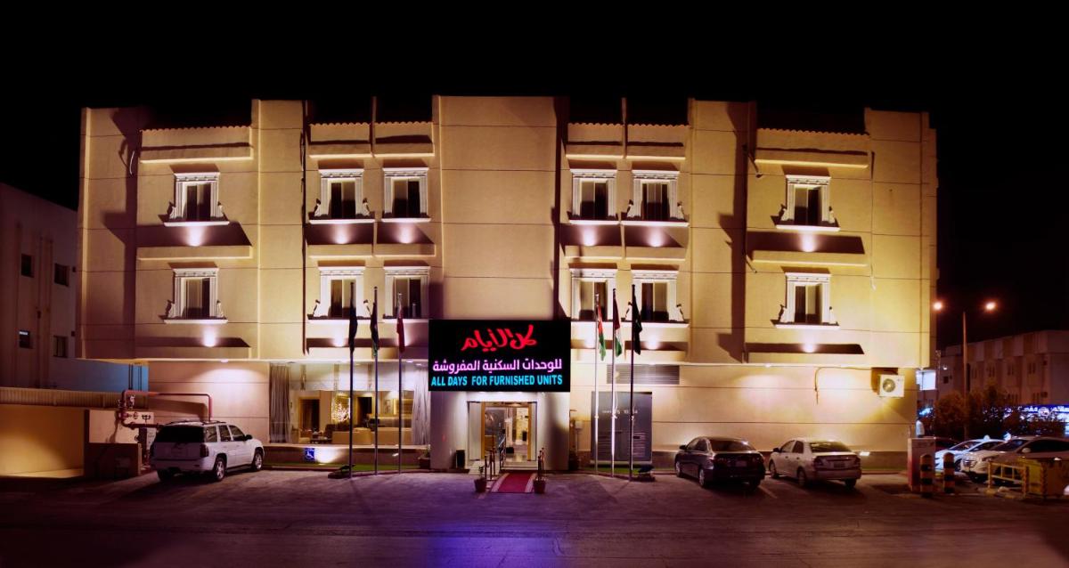 All Days ِApartHotel - Housity