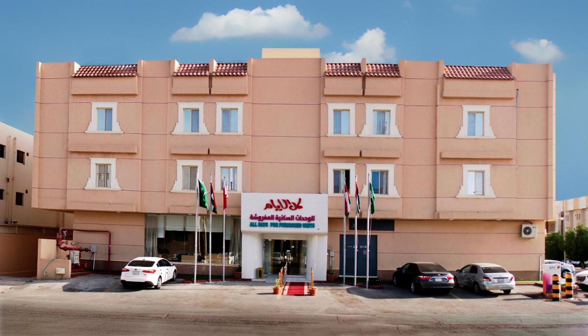 All Days ِApartHotel - Housity