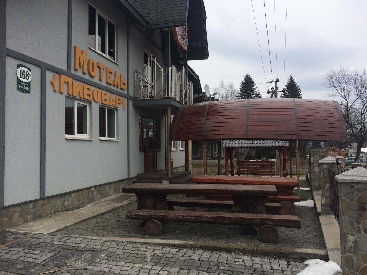 Пивовар - Housity
