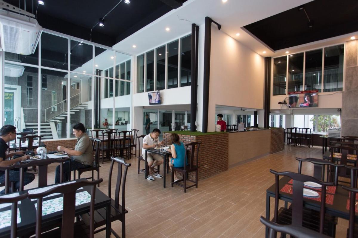 Vatchara Northgate Hotel - Housity