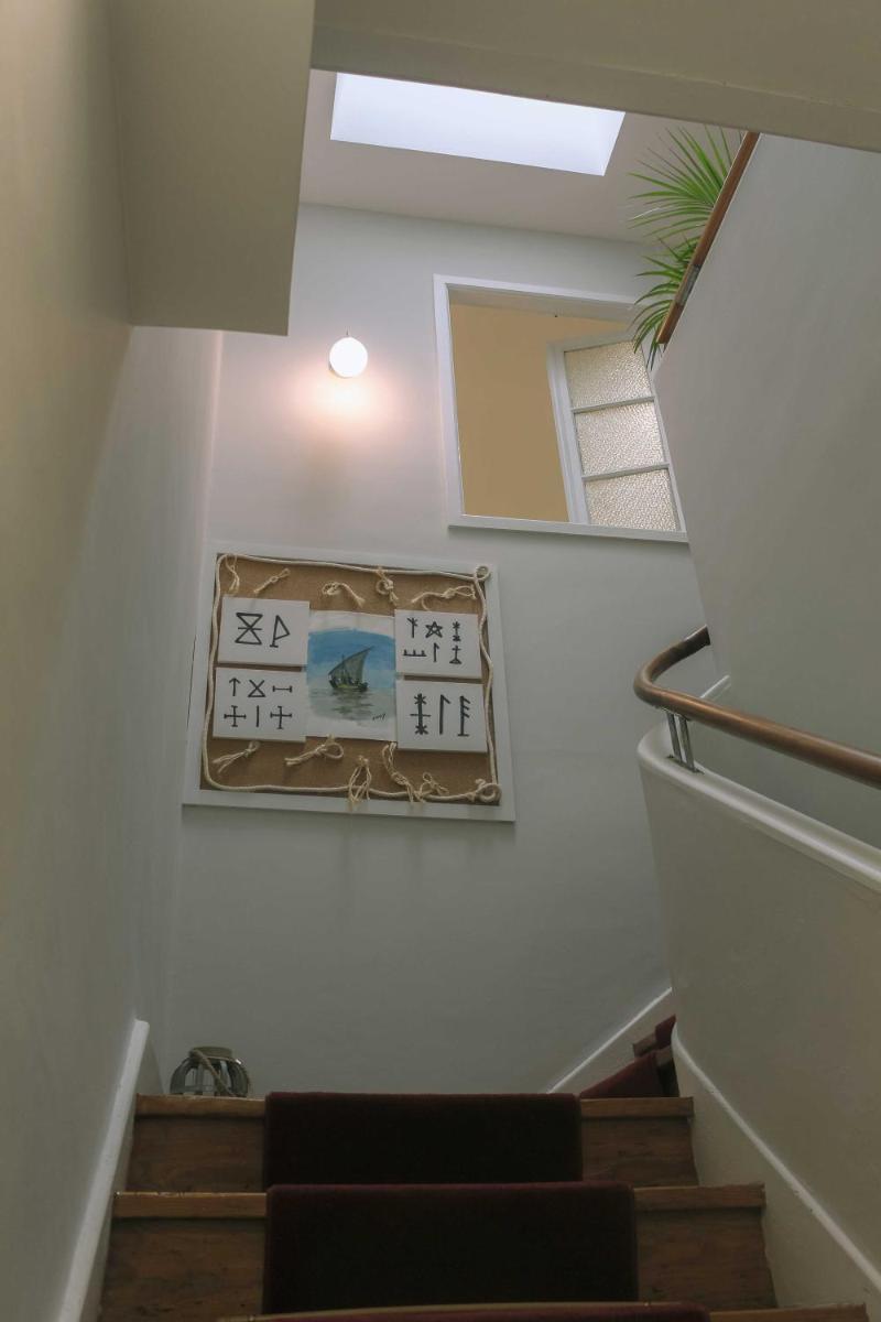 Siglas & Runas - Housity