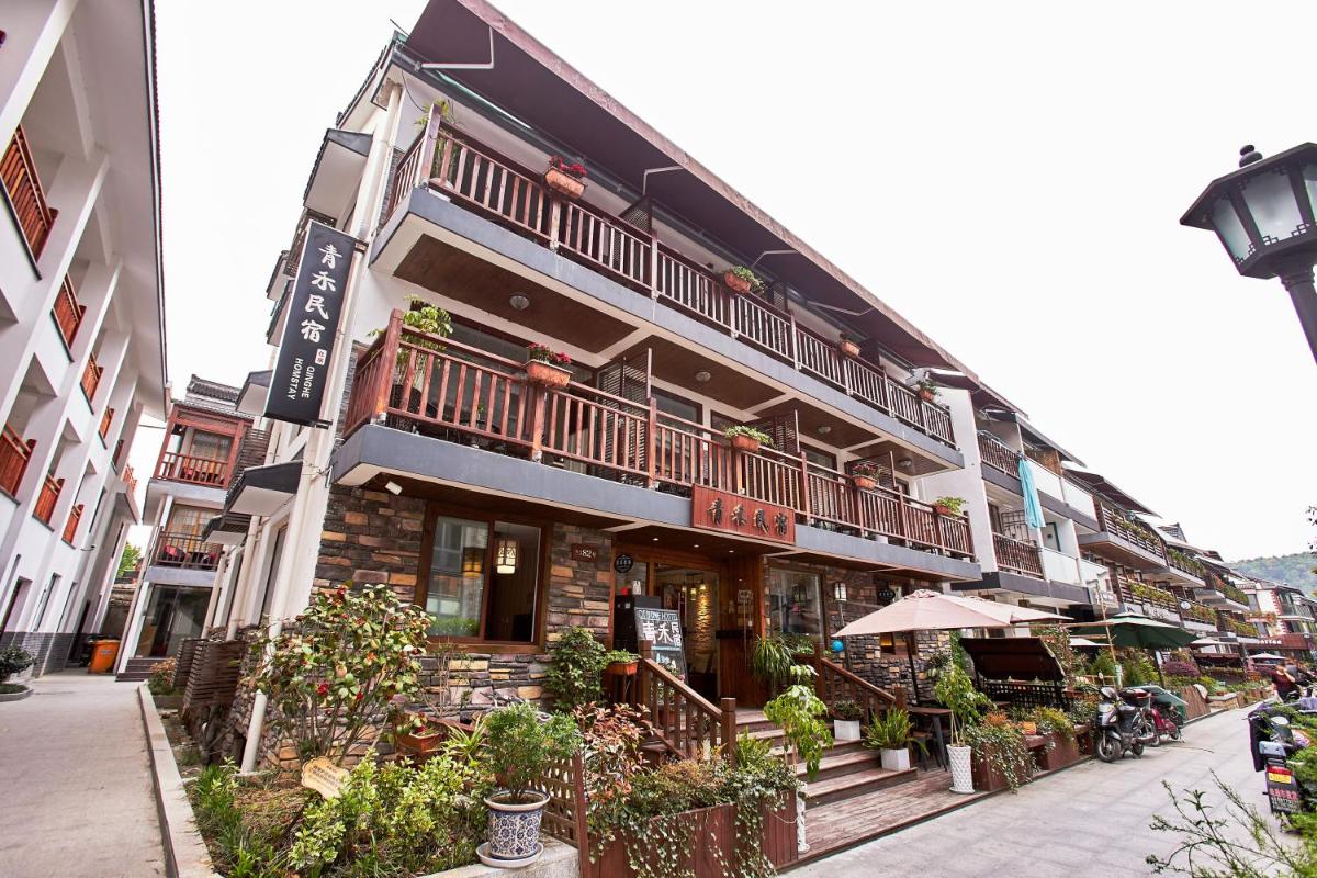 Hangzhou Xihu Qinghe Hostel - Housity