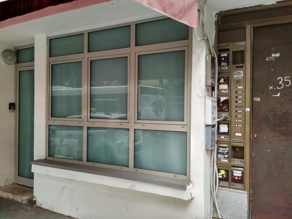Hip Studio On Jerusalem Blvd 35 - Housity