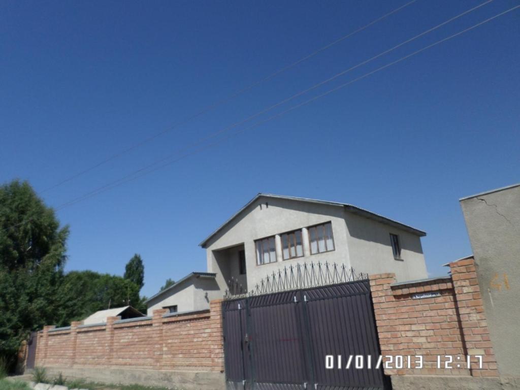 Vacation House - Housity