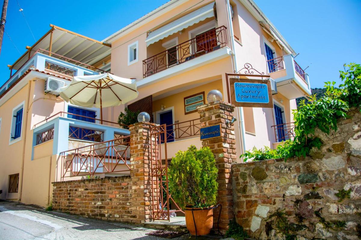 Koukounaries Apartments Limni - Housity