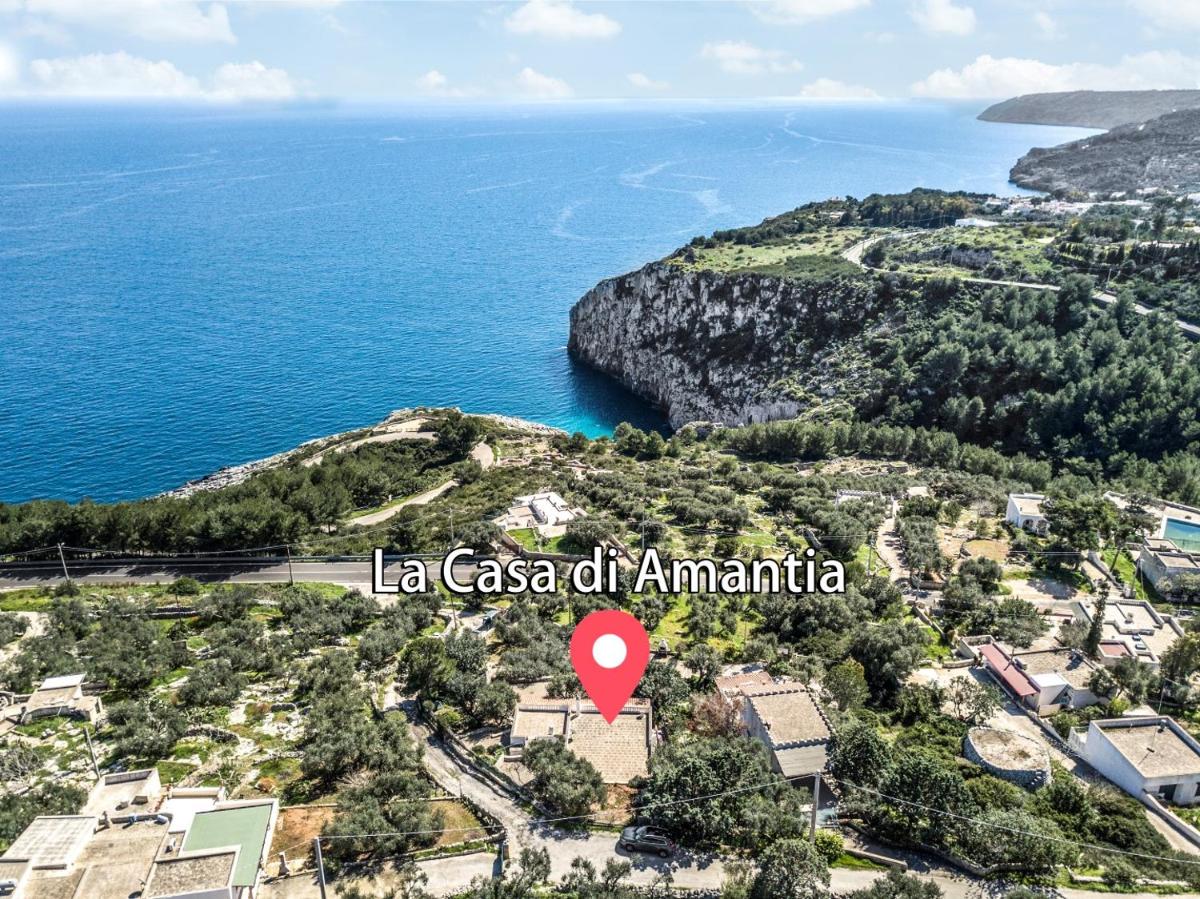 La Casa di Amantia - Housity