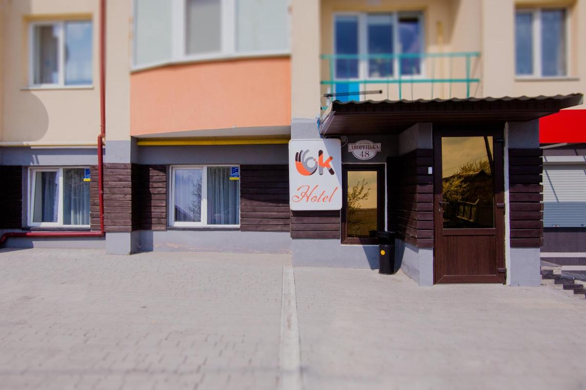 OK Hotel - Housity