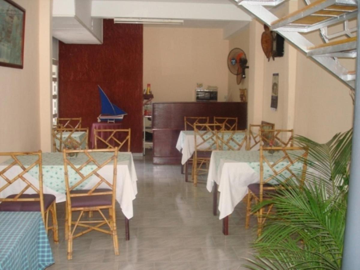 Auberge Le Saladier - Housity