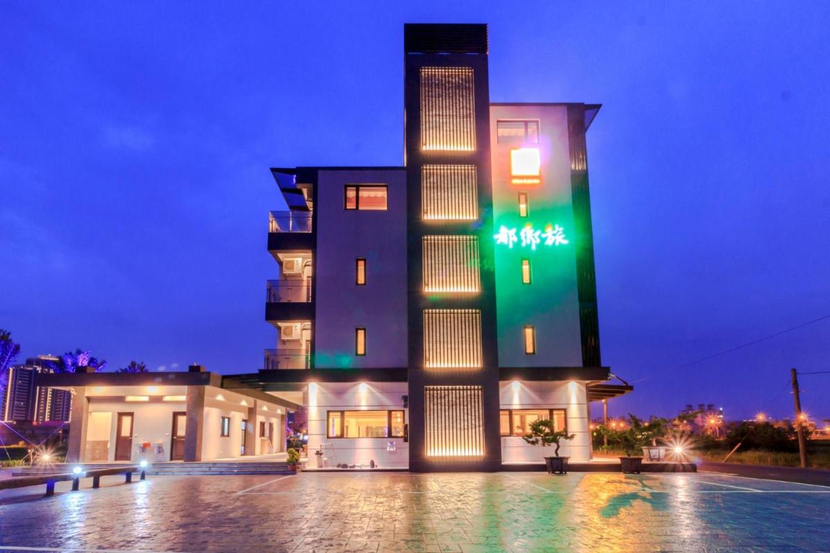 Urban Oasis Inn - Housity