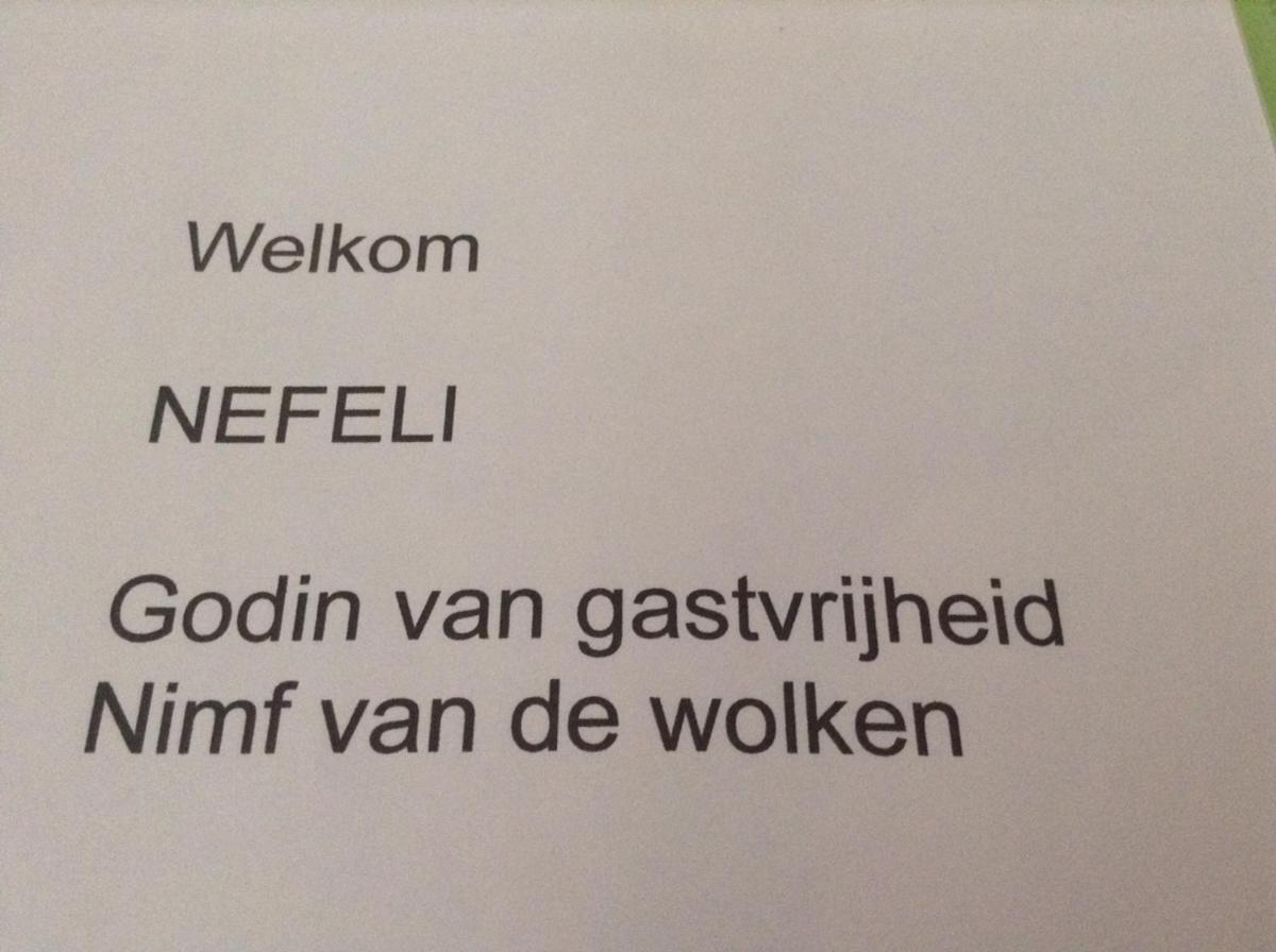 Nefeli - Housity