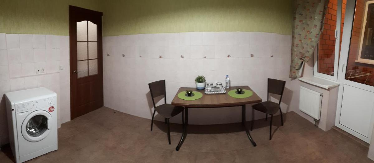 Apartment Cheremushki 1 - Housity