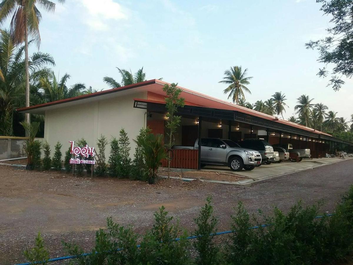ไออุ่นรีสอร์ท - Housity
