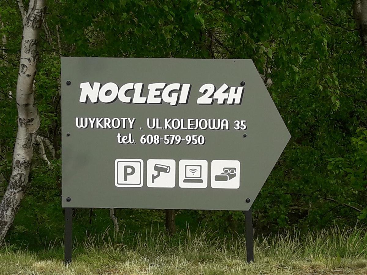Gospodarstwo Agroturystyczne 