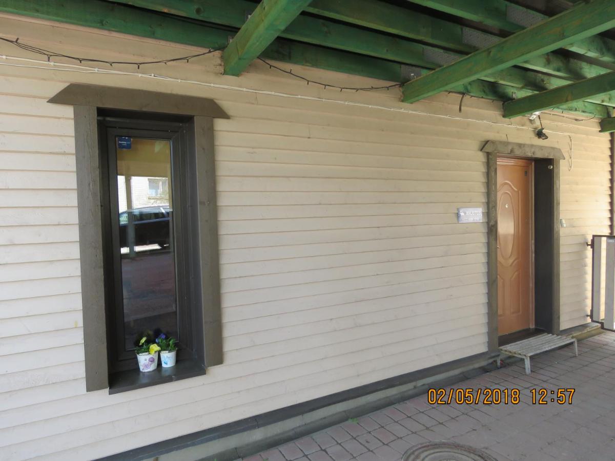 Urmas Rehvid Holiday Home - Housity