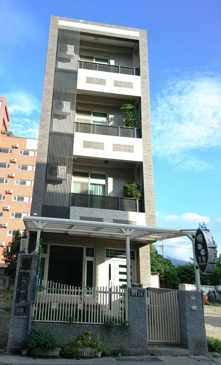 懶羊羊民宿Cozy Sheep - Housity