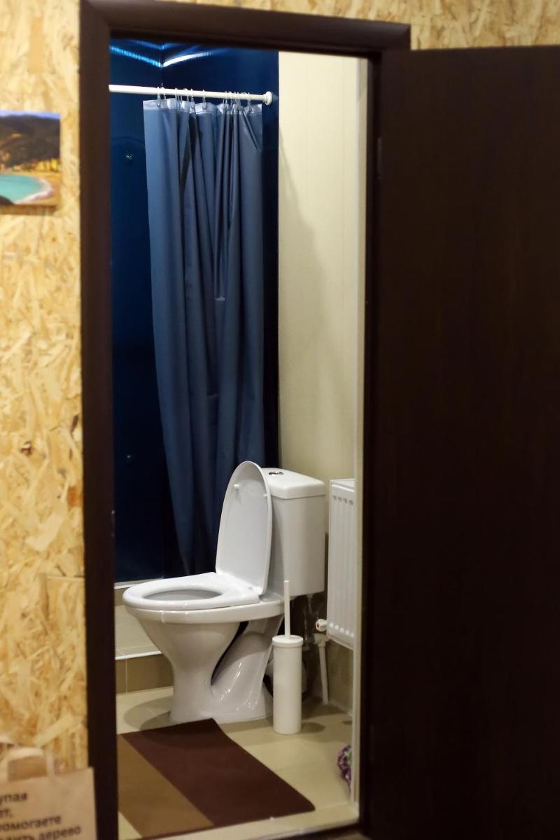 Hostel Tri Chemodana - Housity