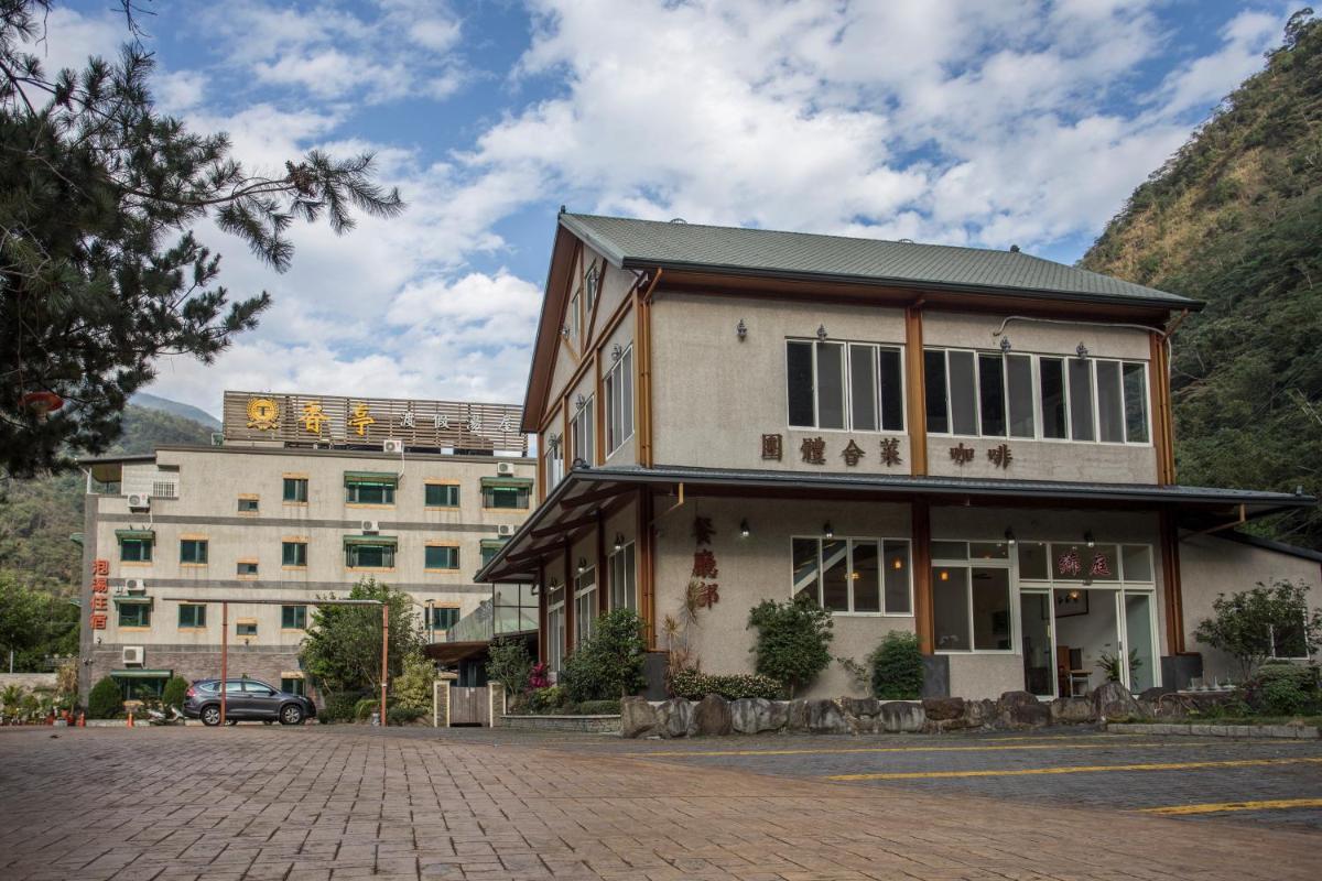 Xiang Ting - Housity