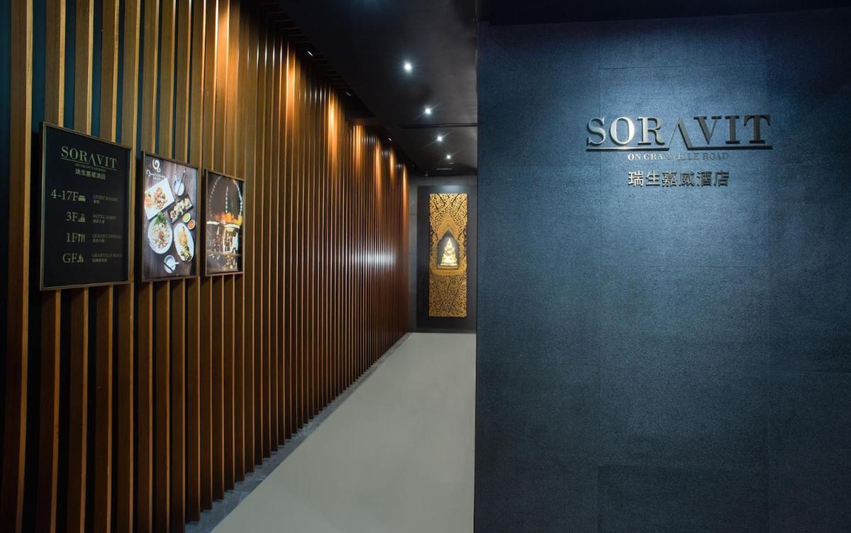 Soravit on Granville - Housity