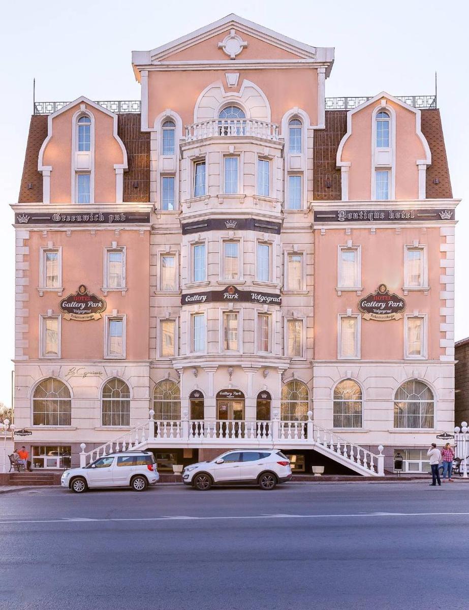 Hotel Gallery Park Volgograd - Housity