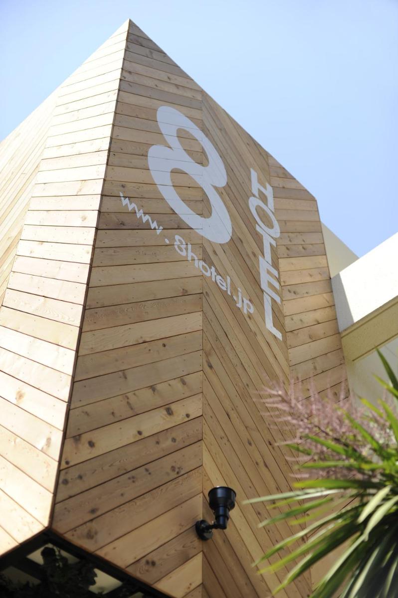 8 Hotel Shonan Fujisawa - Hizvo