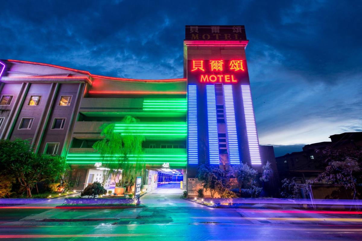 Belle Song Motel - Housity