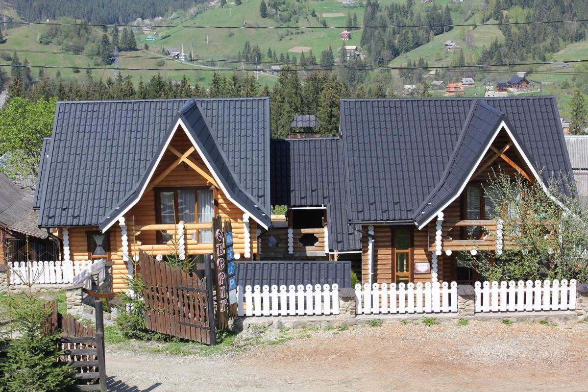 Oberig Apartmens - Housity