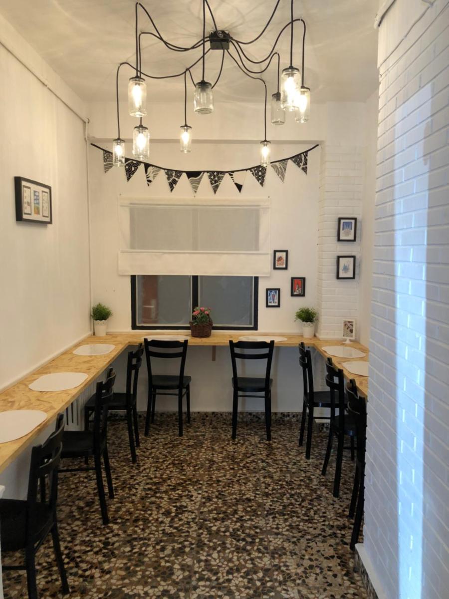 Pensión Fernández - Housity