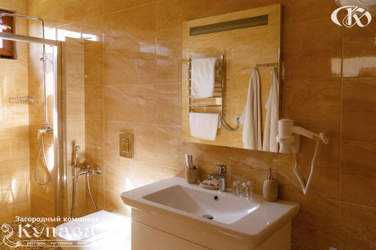 Hotel Complex Kupava - Housity