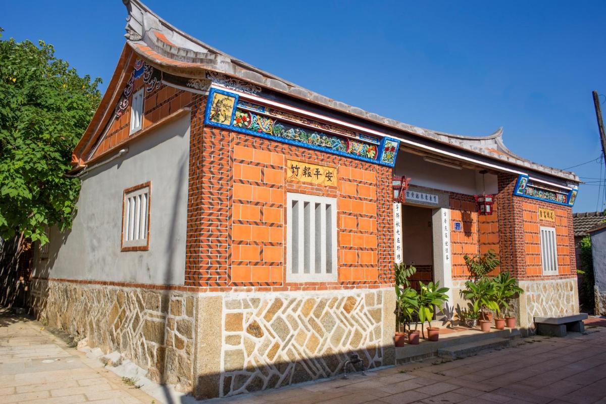 Horseshoe Crab Cottage - Housity